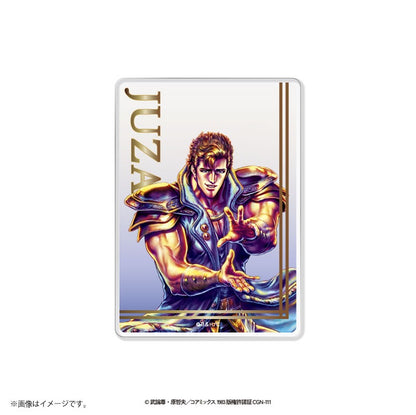 Fist of the North Star Trading Clear Card [Complete Set]