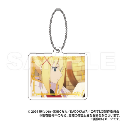 この素晴らしい世界に祝福を！3 トレーディング 箔押し風アクリルキーホルダー