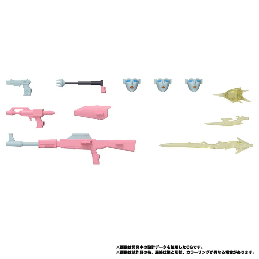 变形金刚 MPG-23 特工阿尔西