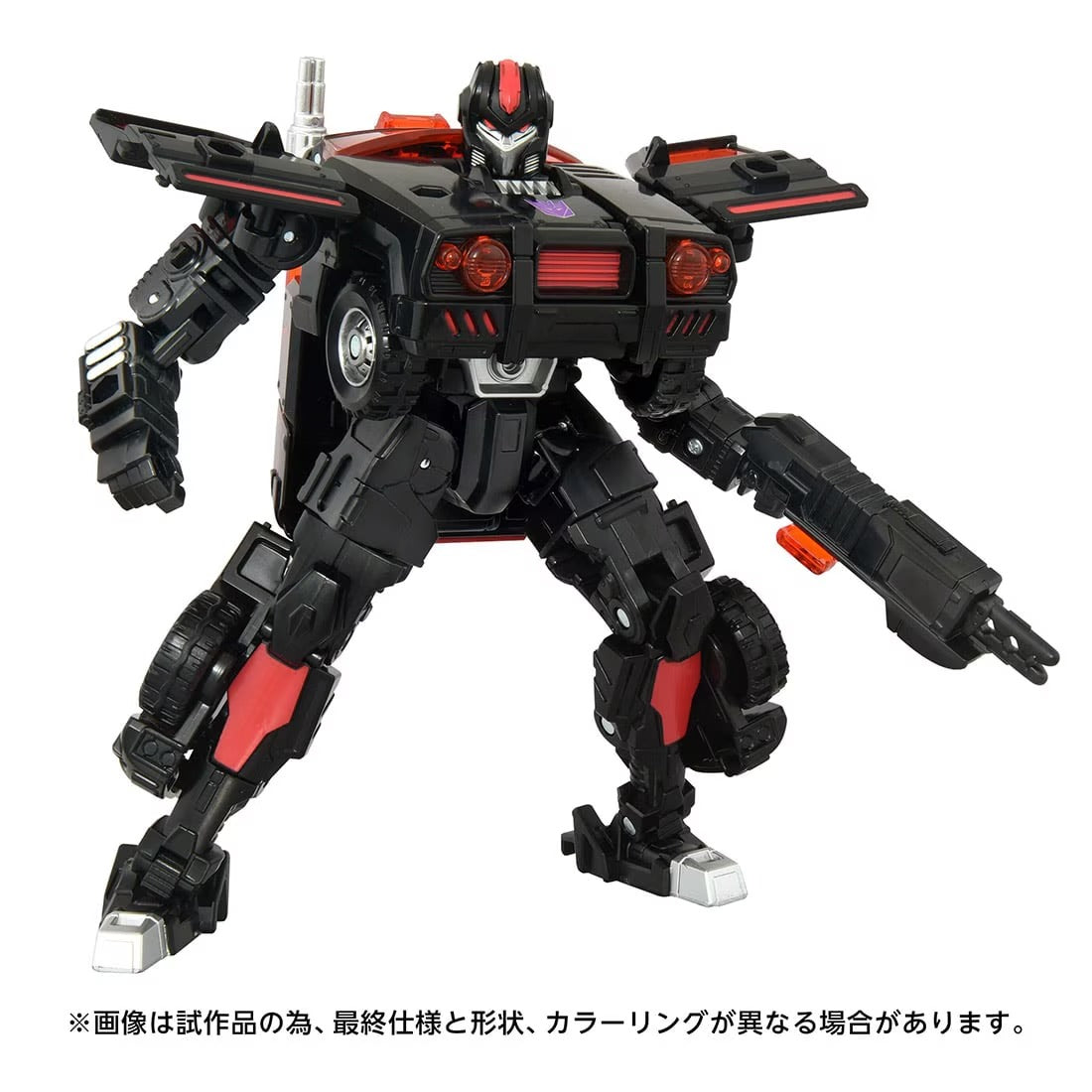 Transformers AOTP-21 Decepticon Flatline – viviON BLUE