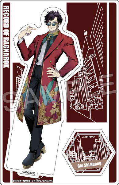 新品未開封　終末のワルキューレ　スペシャルエディション　アクリルスタンド　始皇帝 終末のワルキューレ オフショットコレクション アクリルスタンド