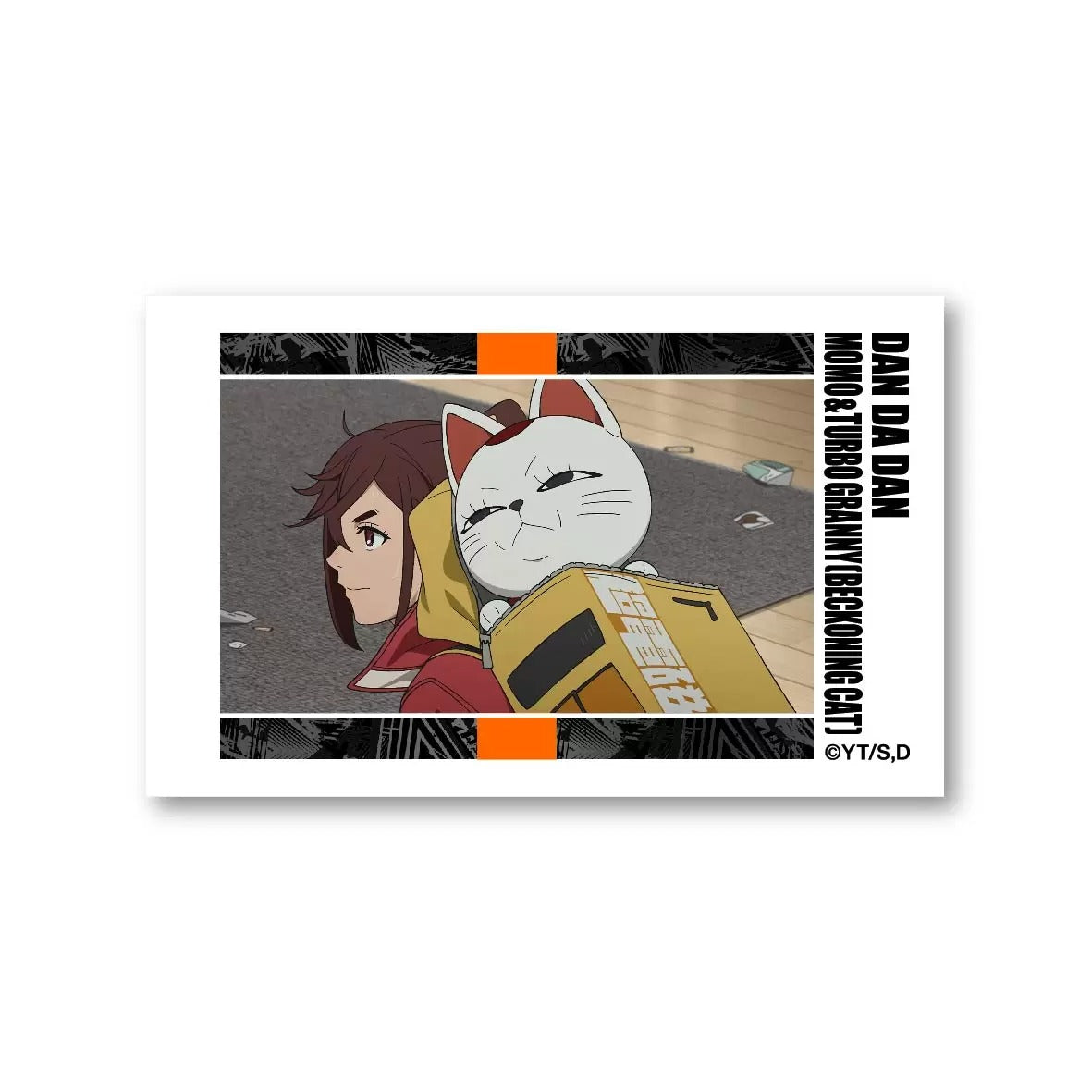 TV Animation "Dundadan" Trading Photo Style Cards Vol.3, Box of 10