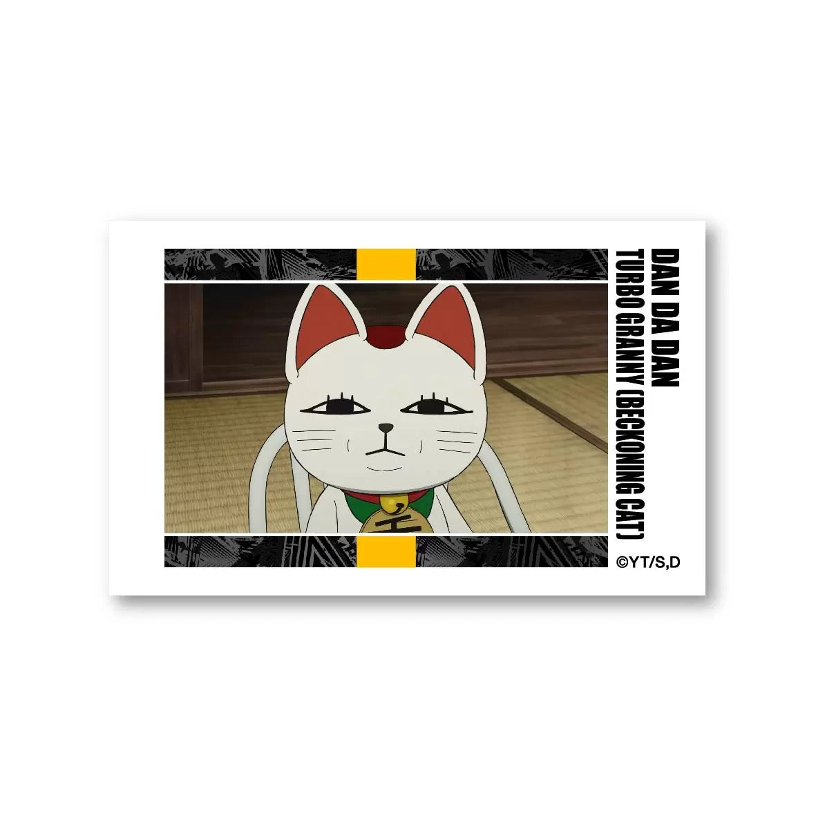 TV Animation "Dundadan" Trading Photo-Style Cards Vol.4 Box of 10