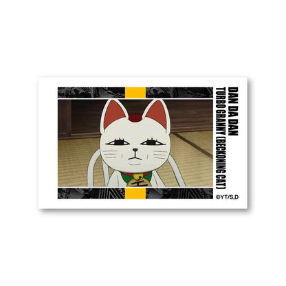 TV Animation "Dundadan" Trading Photo-Style Cards Vol.4 Box of 10