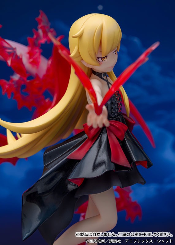 Monogatari Series: Shinobu Oshino 1/7.