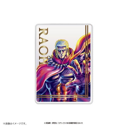 Fist of the North Star Trading Clear Card [Complete Set]