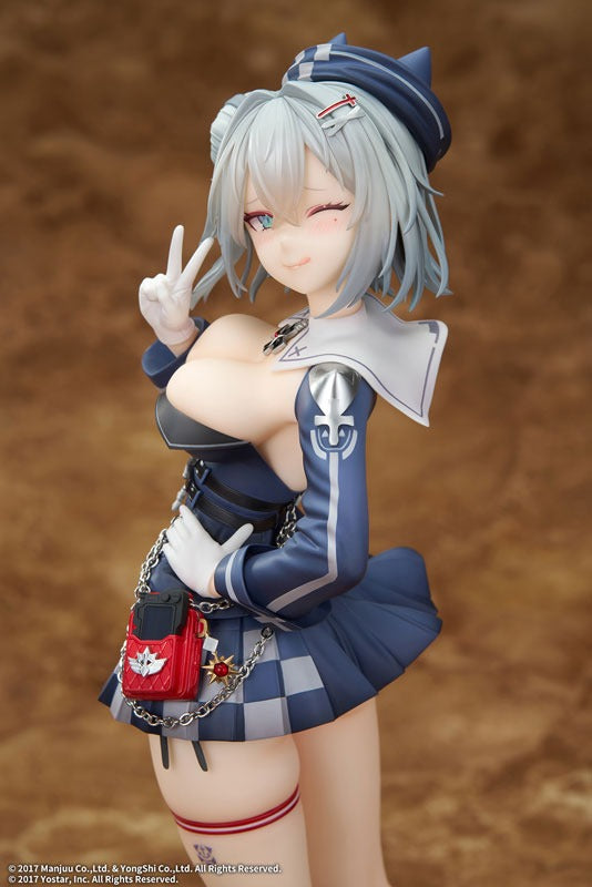 アズールレーン ヤーデ 1/7