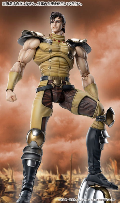Super Figure Action Figure: Fist of the North Star Juuza