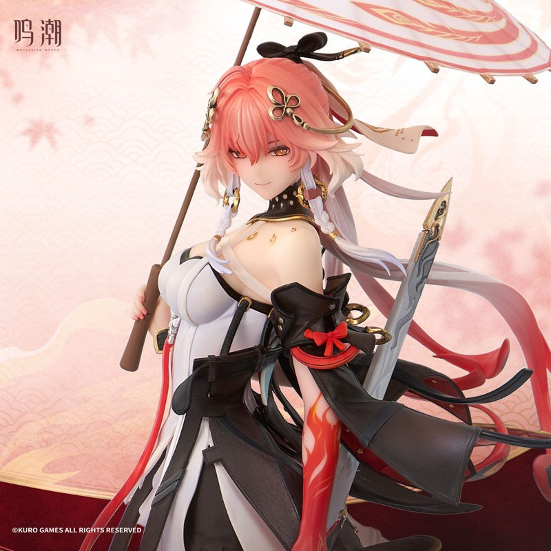 Wuthering Waves Metheus Series Changli Under the Umbrella Ver. 1/7