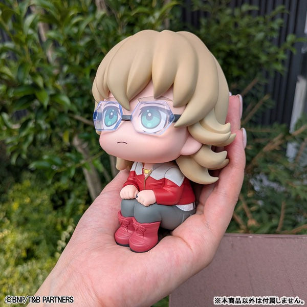 るかっぷ TIGER & BUNNY バーナビー・ブルックス Jr.