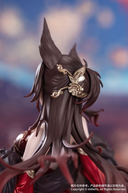 礼物+崩溃：星轨1/8 被遗忘的宴会 星云新报Ver.