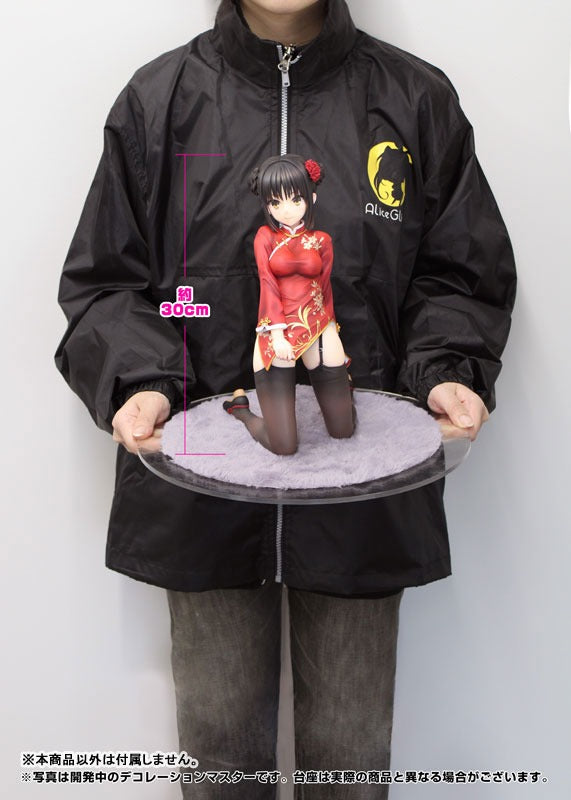 喫茶ステラと死神の蝶「四季ナツメ」チャイナ服 Ver. 1/3.5