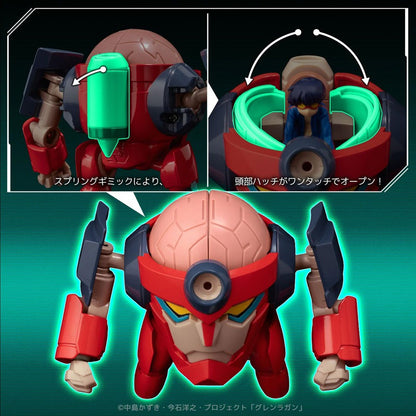 天元突破グレンラガン METAL COMPACT ラガン