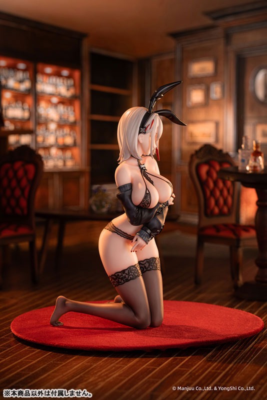 アズールレーン デュイスブルク 恥じらいの忍耐特訓 Ver. 1/6