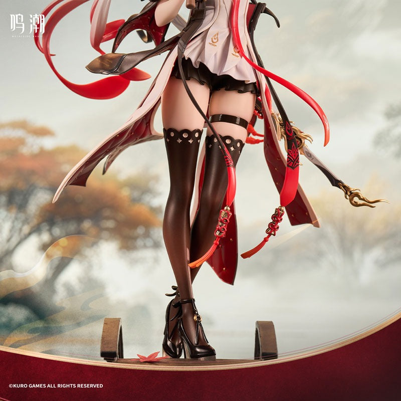 Wuthering Waves Metheus Series Changli Under the Umbrella Ver. 1/7