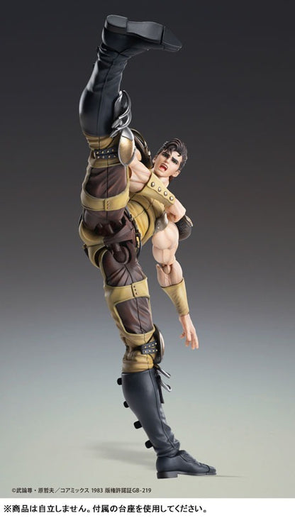 Super Figure Action Figure: Fist of the North Star Juuza