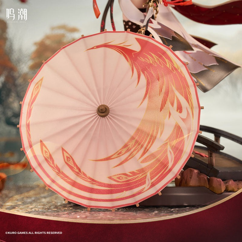 Wuthering Waves Metheus Series Changli Under the Umbrella Ver. 1/7