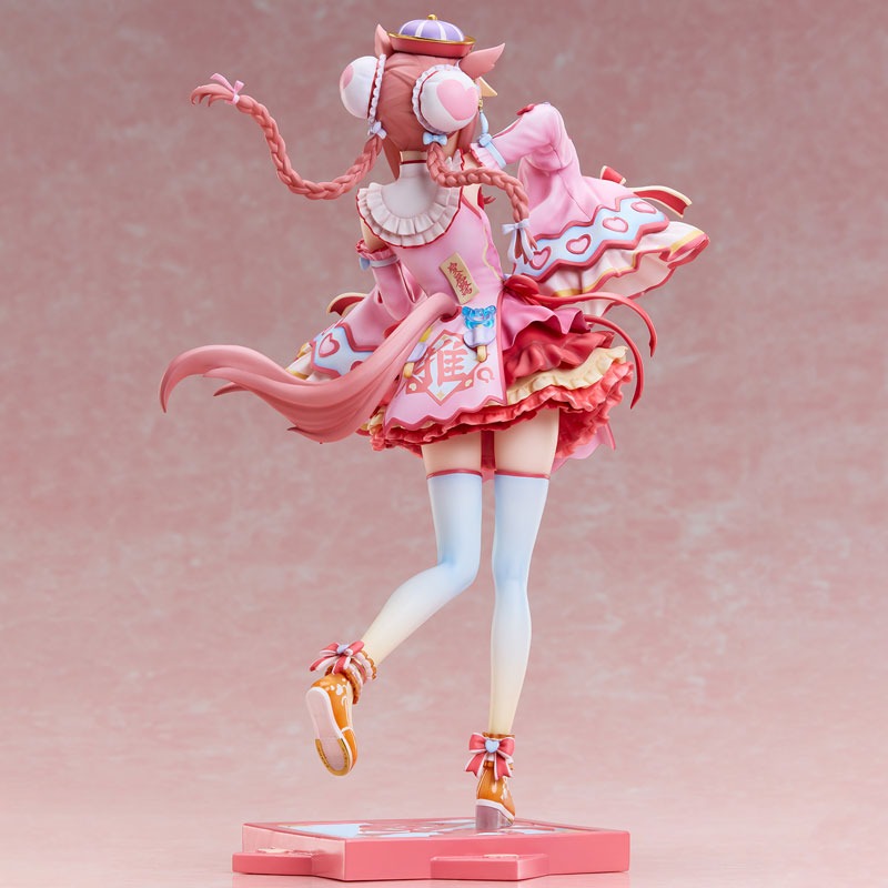ウマ娘 プリティーダービー』アグネスデジタル ～愛麗♡キョンシー～ 1