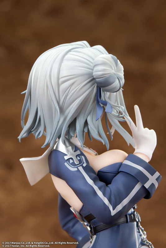 アズールレーン ヤーデ 1/7