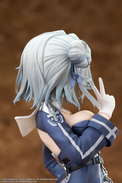 アズールレーン ヤーデ 1/7