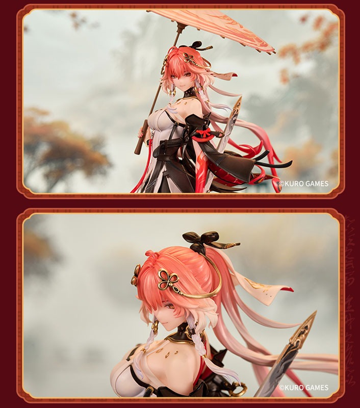 Wuthering Waves Metheus Series Changli Under the Umbrella Ver. 1/7