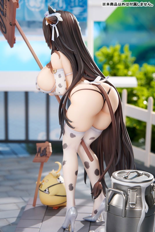 Azur Lane Kashino Fresh & Sweet! Ver.