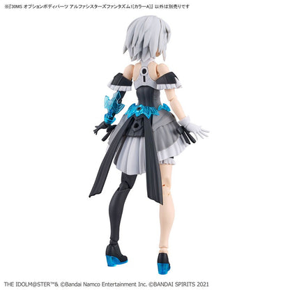 30MS 組裝少女輕作戰 可选身体零件阿尔法修女幻想1[颜色A]