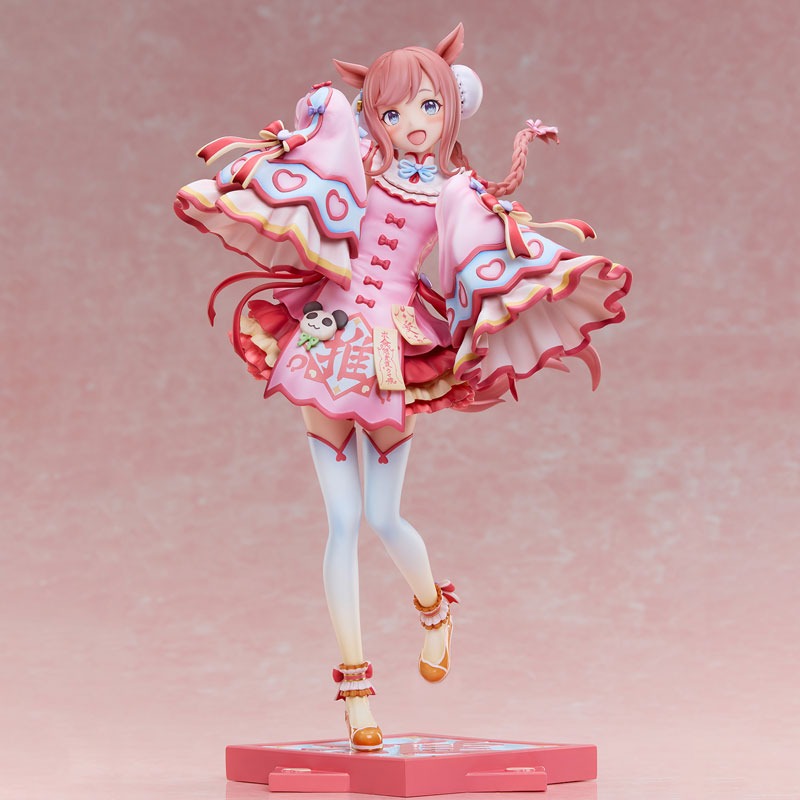 ウマ娘 プリティーダービー』アグネスデジタル ～愛麗♡キョンシー～ 1