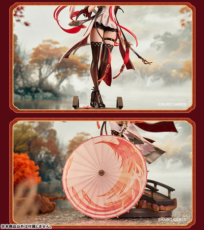 Wuthering Waves Metheus Series Changli Under the Umbrella Ver. 1/7