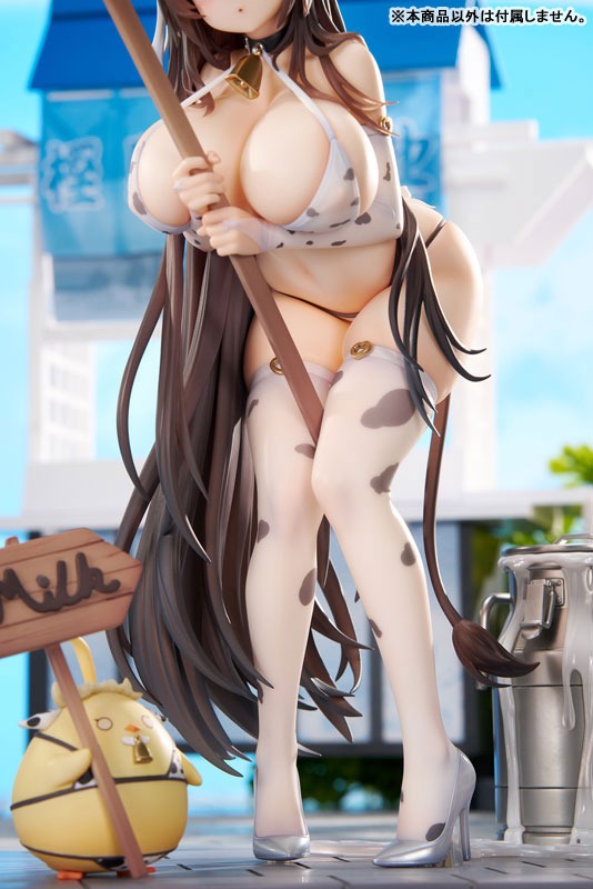 Azur Lane Kashino Fresh & Sweet! Ver.