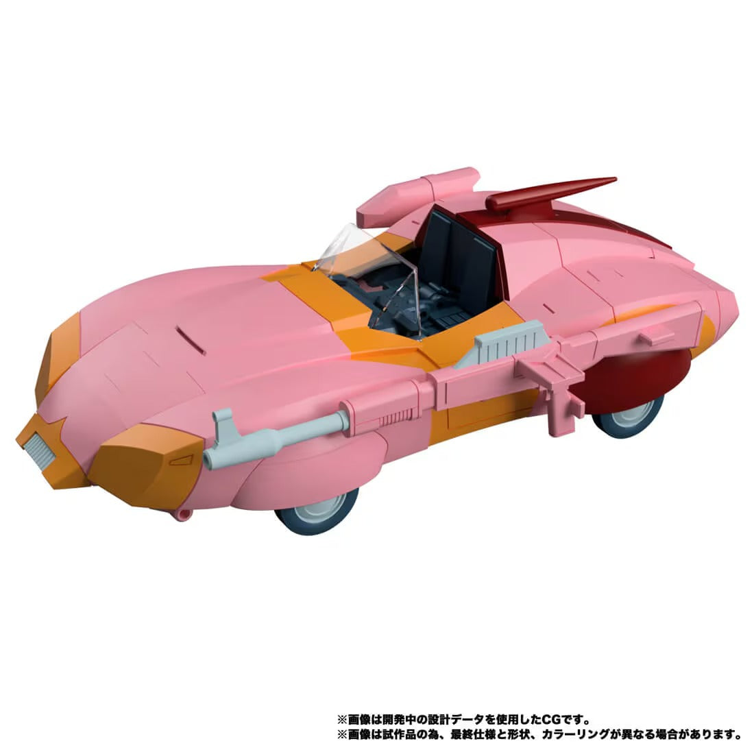 变形金刚 MPG-23 特工阿尔西