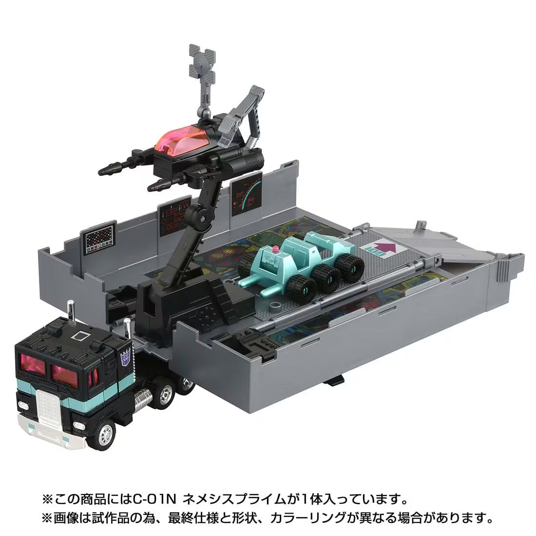 トランスフォーマー ミッシングリンク C-01N ネメシスプライム
