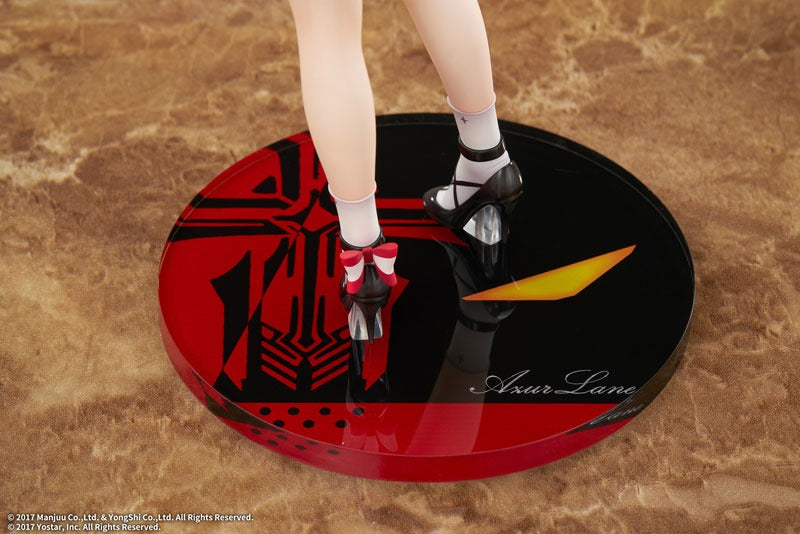 アズールレーン ヤーデ 1/7