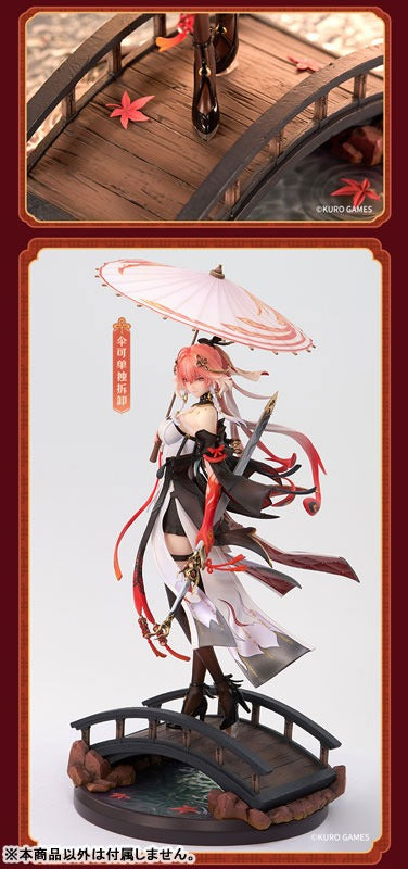 Wuthering Waves Metheus Series Changli Under the Umbrella Ver. 1/7