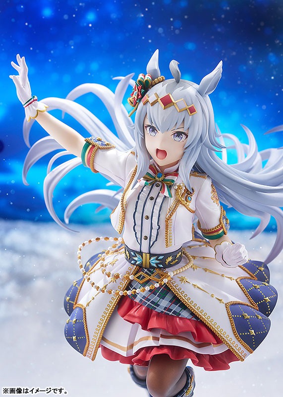 ウマ娘 プリティーダービー オグリキャップ～キセキの白星～ 1/7