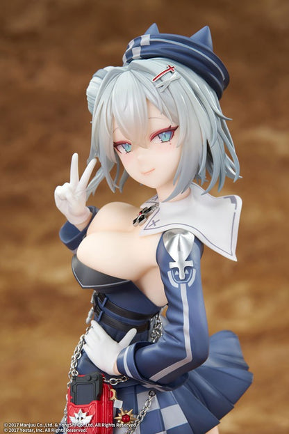 アズールレーン ヤーデ 1/7