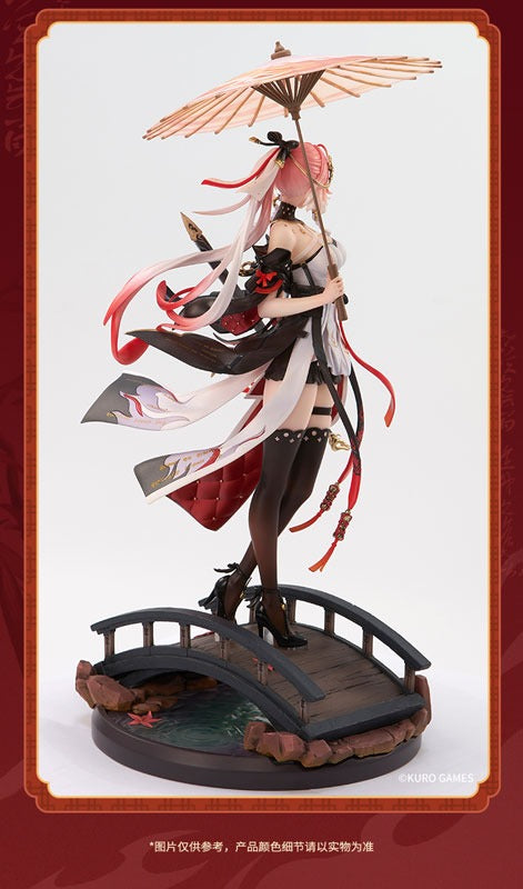 Wuthering Waves Metheus Series Changli Under the Umbrella Ver. 1/7