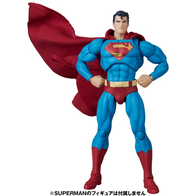 MAFEX CLARK KENT（BATMAN: HUSH Ver.）