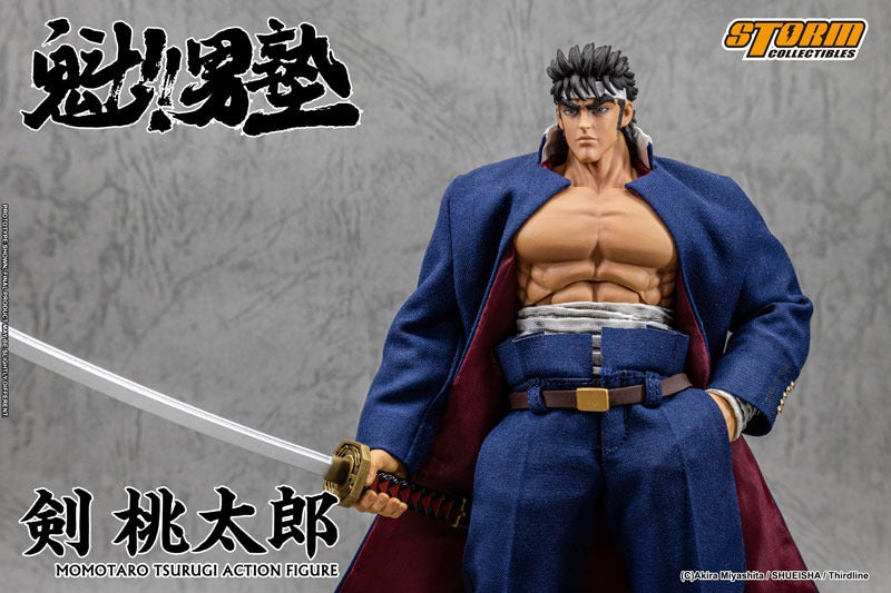 STORM COLLECTIBLES Kai! Otoko Juku Ken Momotaro