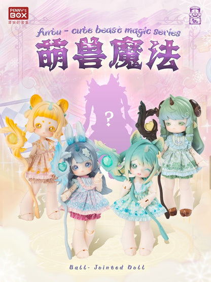アントゥー・もふもふ魔法アニマル 4個入BOX