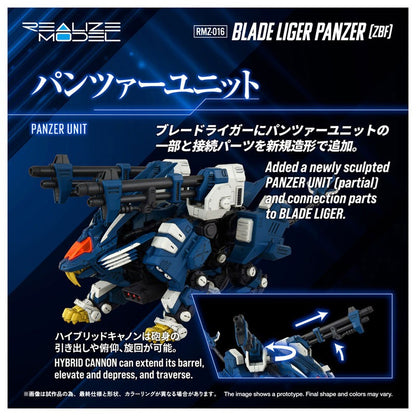 Zoids Realize RMZ-016 Blade Liger Panzer (ZBF)