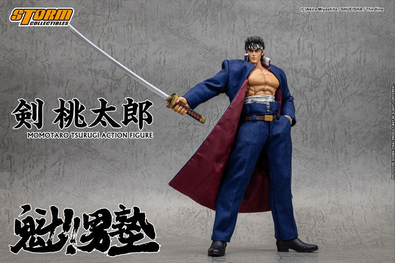STORM COLLECTIBLES Kai! Otoko Juku Ken Momotaro