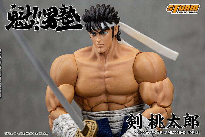 STORM COLLECTIBLES Kai! Otoko Juku Ken Momotaro