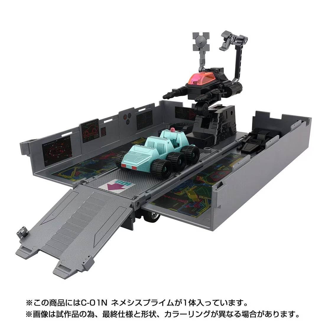 트랜스포머 미싱 링크 C-01N Nemesis Prime