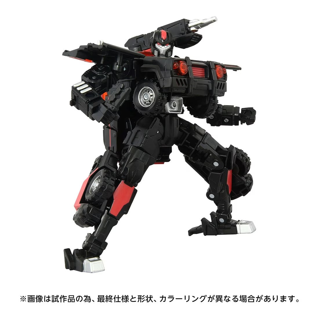 トランスフォーマー AOTP-21 ディセプティコンフラットライン Transformers AOTP-21 Decepticon Flatline – viviON BLUE