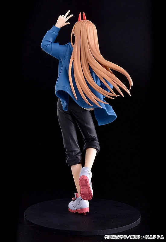 PLAMAX 电锯手电源