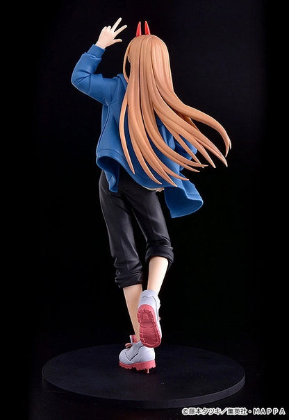 PLAMAX 电锯手电源