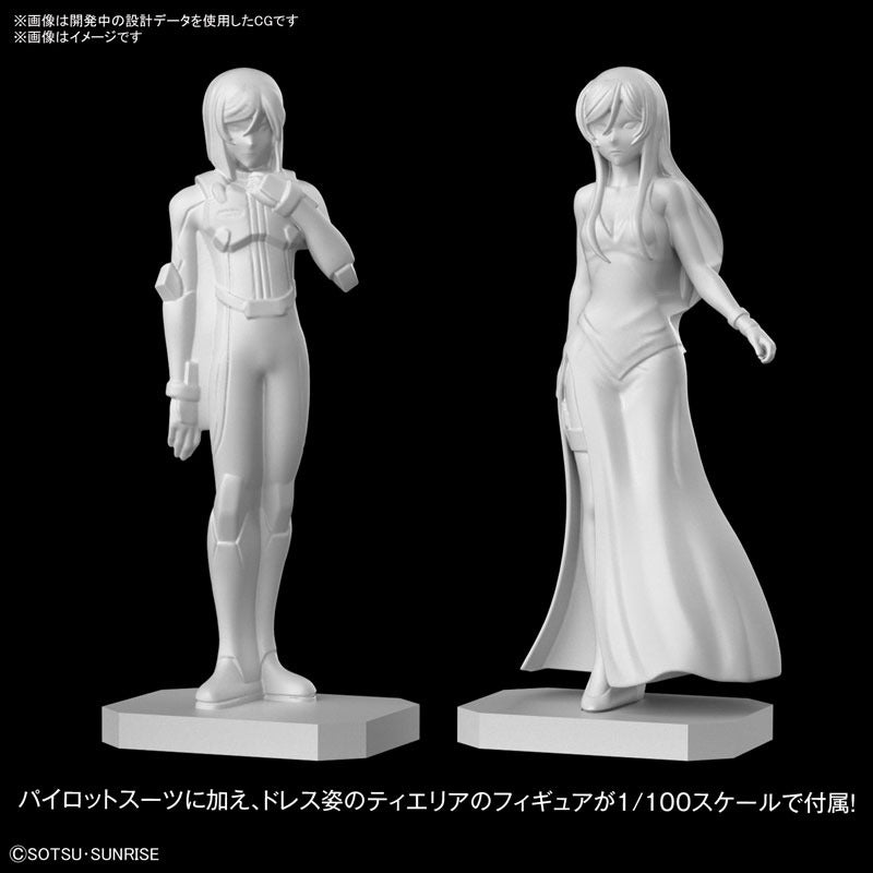 MG 機動戦士ガンダム00 ガンダムヴァーチェ 1/100