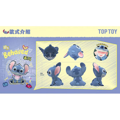 【単品・BOX】ディズニー HELLOスティッチシリーズ