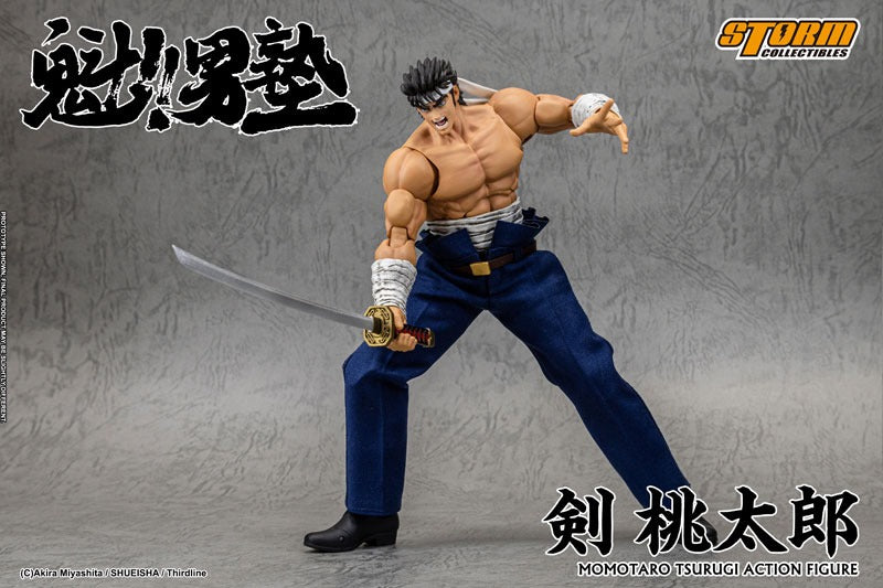 STORM COLLECTIBLES Kai! Otoko Juku Ken Momotaro